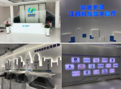 江西科能 10億AH工廠一期投產順暢，穩居新能源儲能龍頭
